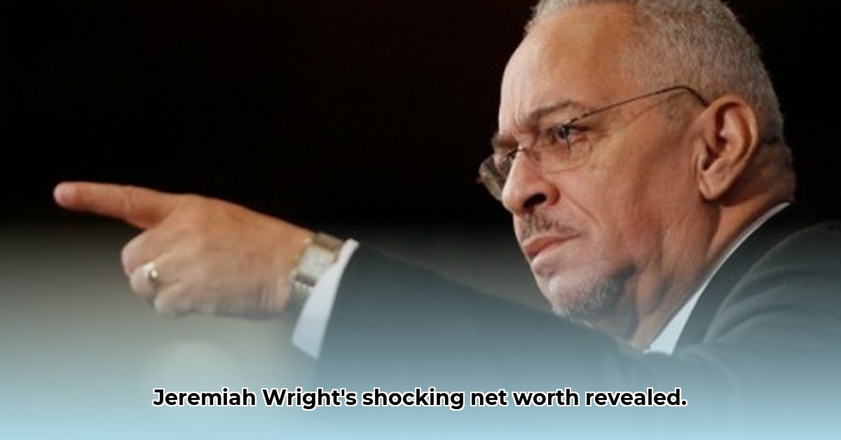 jeremiah-wright-net-worth